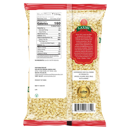 Laxmi Urad Dal 4 lbs - Dal Lentils