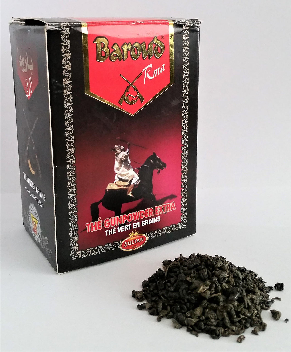 Moroccan Green Tea- Sultan Baroud- 7.05 oz - 200 g