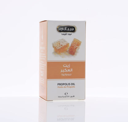 Hemani Propolis Oil - 30 mL