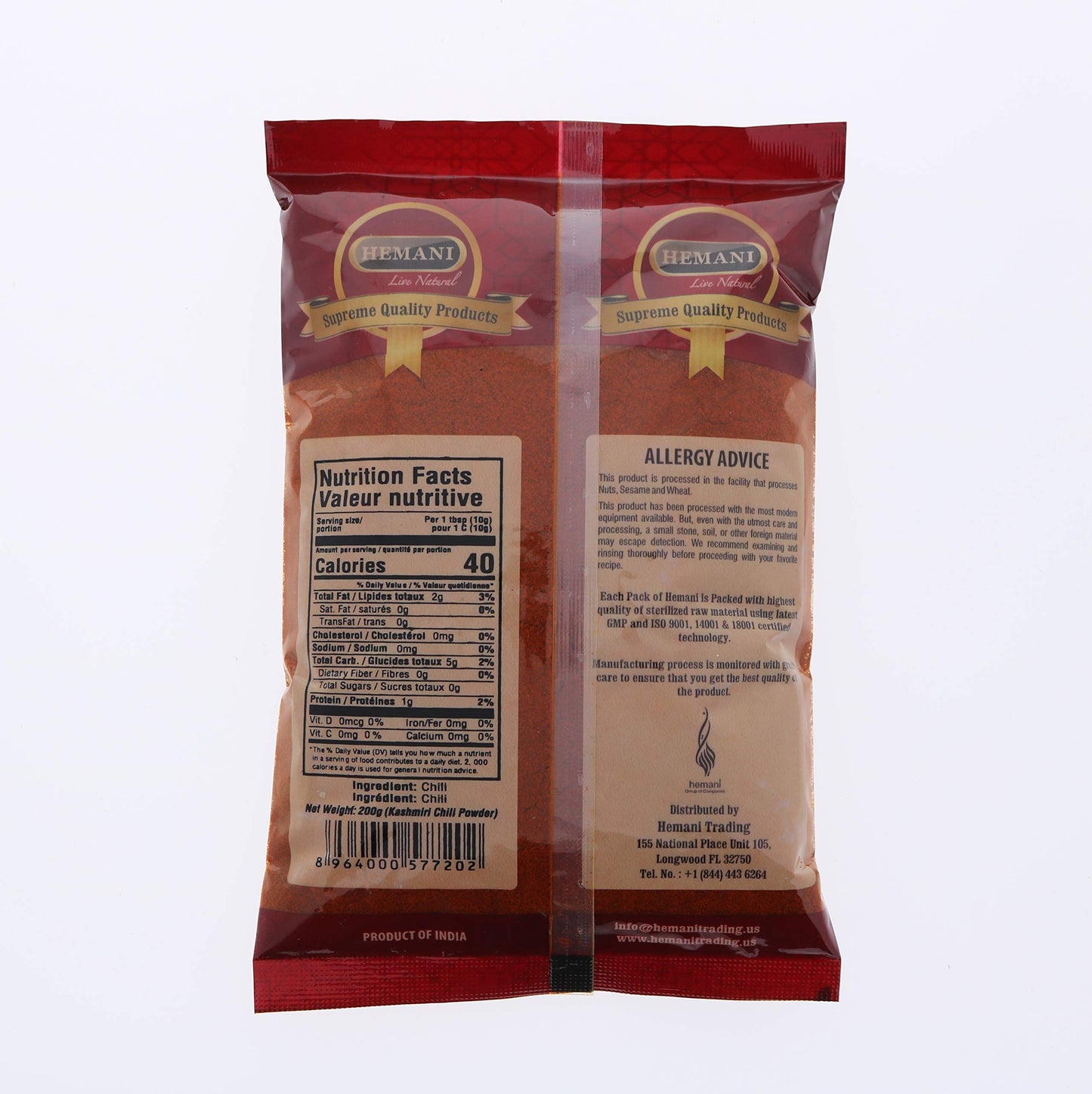 Hemani Kashmiri Chilli Powder (Deggi Mirch, Low Heat) - 200g (7.1 OZ) - No Color Added - Gluten Free Ingredients - NON-GMO - Vegan