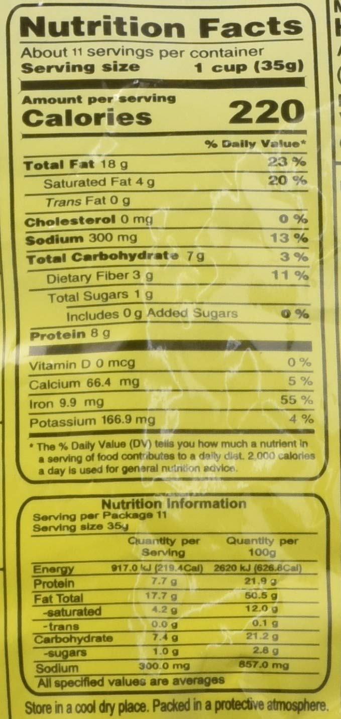 Haldiram's- Nutcracker 400 gms