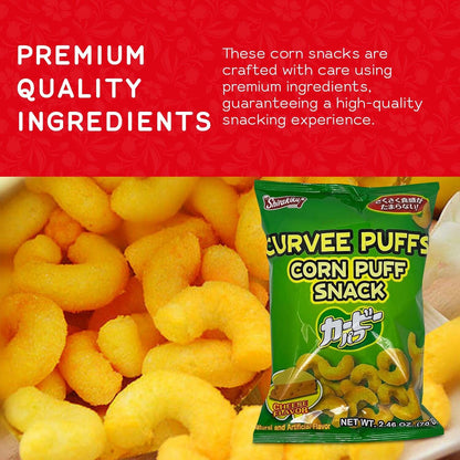 Shirakiku Curvee Corn Puff Snack | Natural and Artificial Flavor, Silicon dioxide, Palm oil, Wheat, Onion || Authentic Japanese Snacks in Cheese Flavor | 2.46 oz Pack of 2