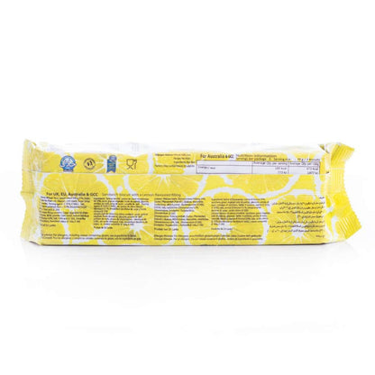 Maliban Lemon Puff 200g
