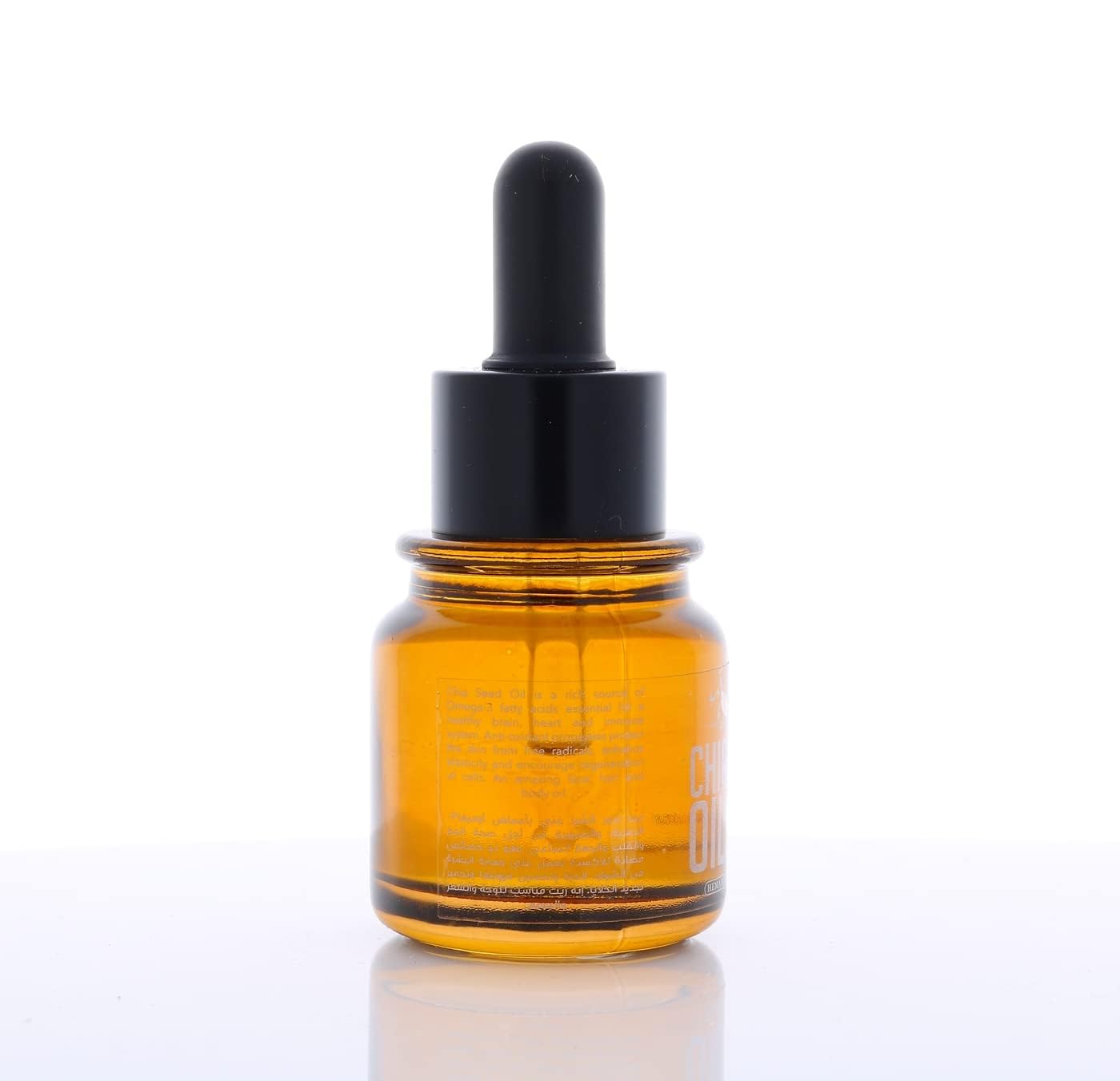 Chia Seeds Oil 35mL - For healthy Immune System - Essential Omega Fatty Acids