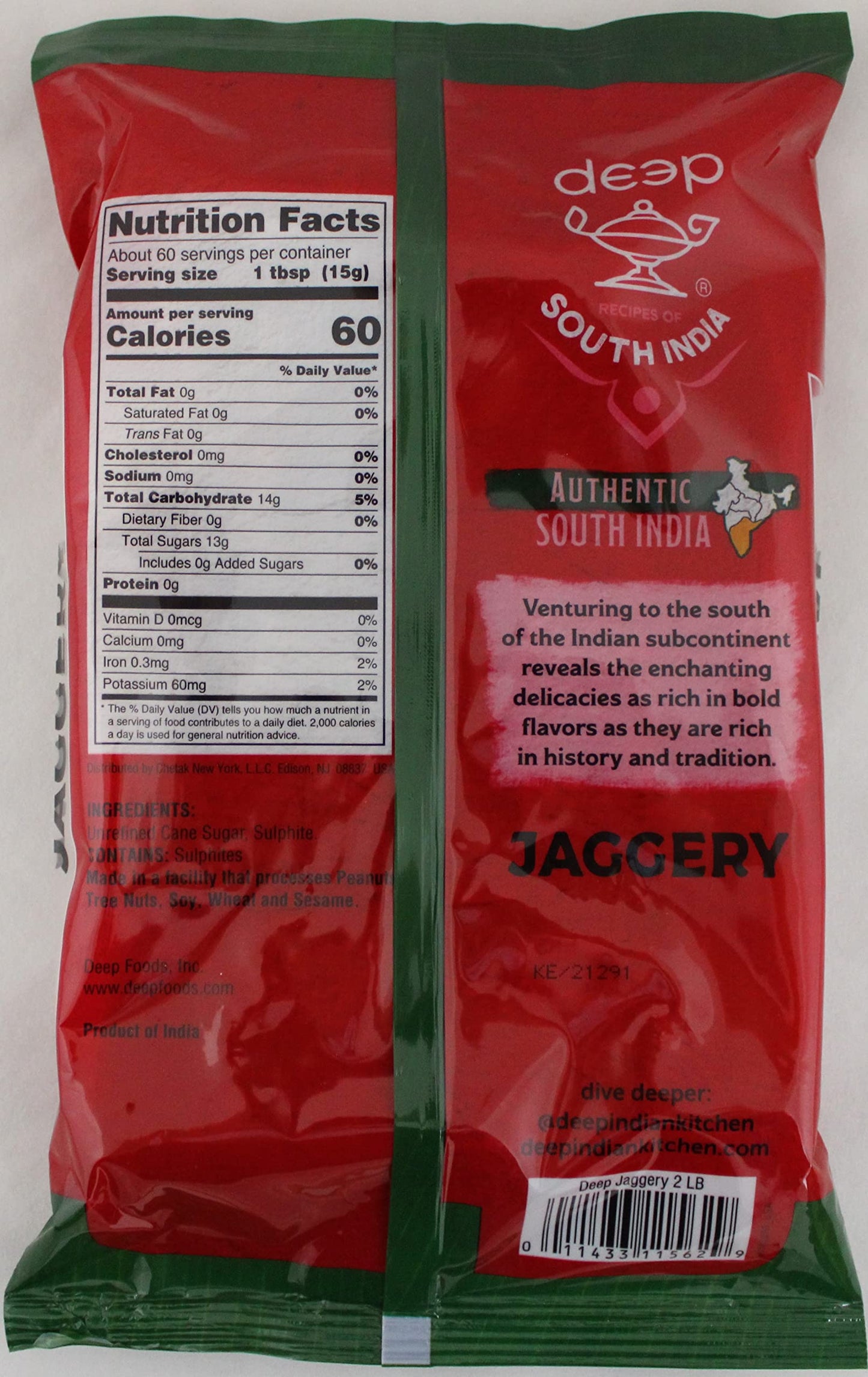 Udupi Natural Jaggery 2 lbs - Cooking Oil