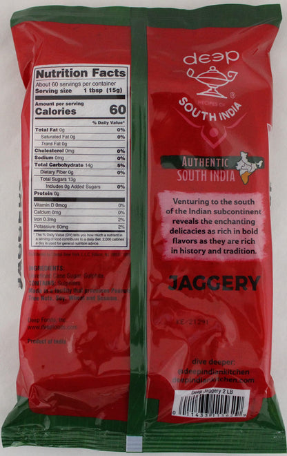 Udupi Natural Jaggery 2 lbs - Cooking Oil