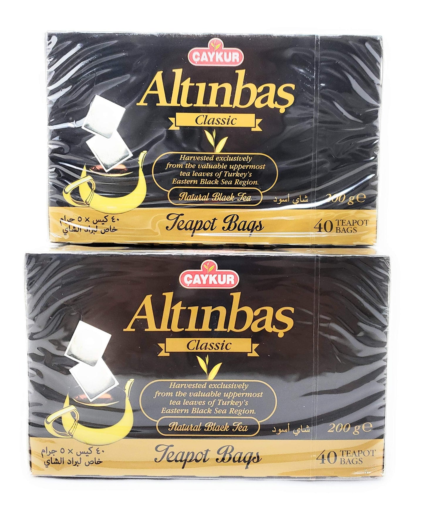 Caykur Altinbas Classic Black Tea (2 Pack, Total of 400g)