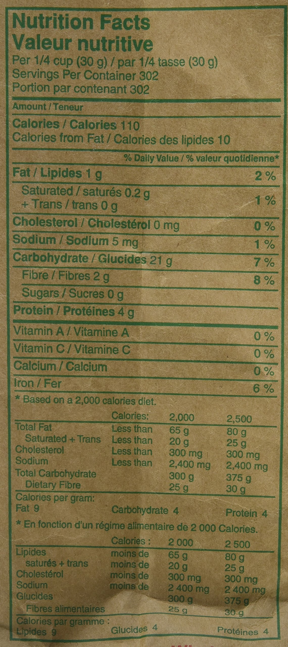 Laxmi Brand All-Natural Chappati Flour, 20lb - Gourmet Indian Good