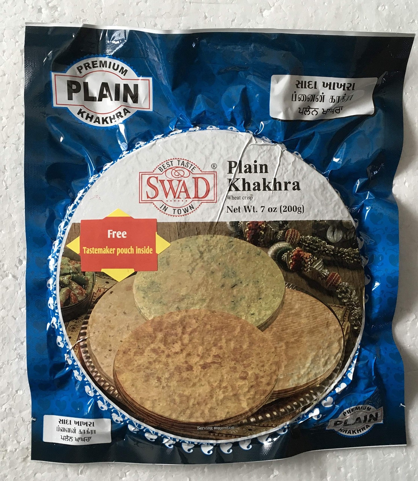 Swad Plain Khakhra 200 gms - Food / Masala / Dal