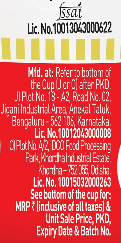 Cup Noodles - Masala Flavor 70 gms