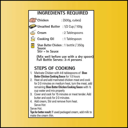 Shan Butter Chicken Cooking Sauce 12.3oz (350g) - Rich and Creamy Tomato - Butter Simmer Sauce - Easy to Cook Delicious Meal at Home - Suitable for Vegetarians