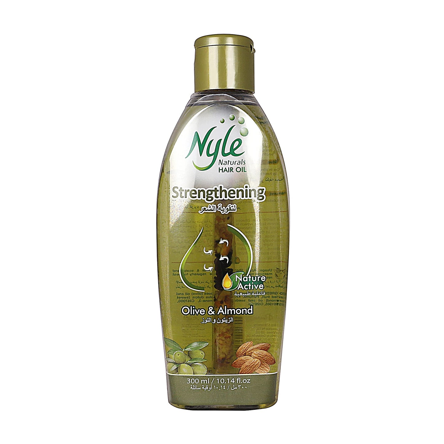 Super Vasmol-33 Kesh Kala - Indian Hair Products