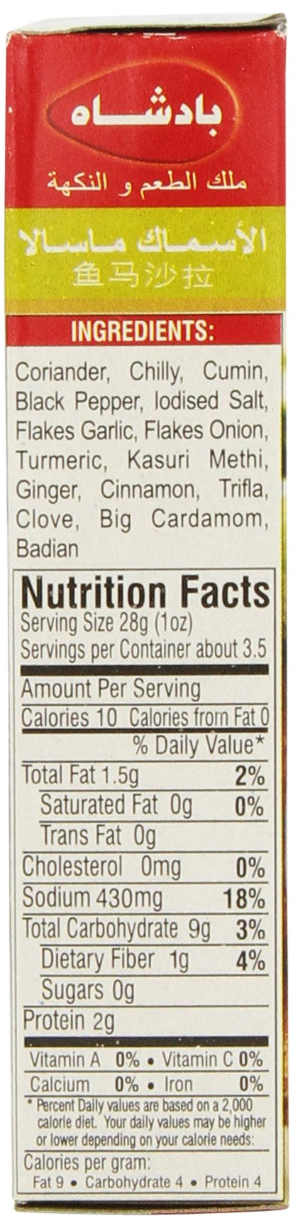 Badshah Masala, Fish, 3.5-Ounce Box (Pack of 12)