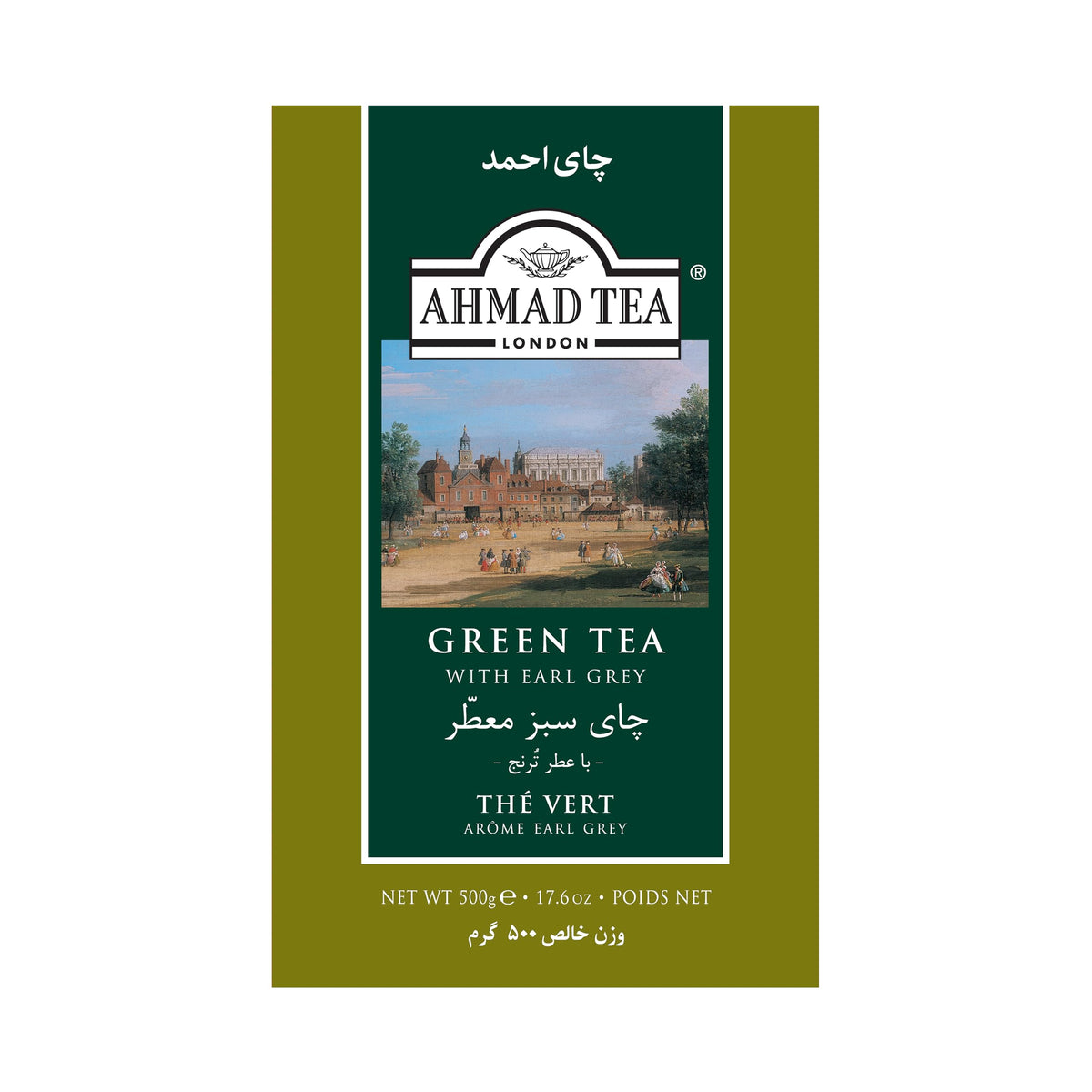 Ahmad Tea Green Tea, Green Tea with Earl Grey Loose Leaf, 500g - Caffeinated & Sugar-Free