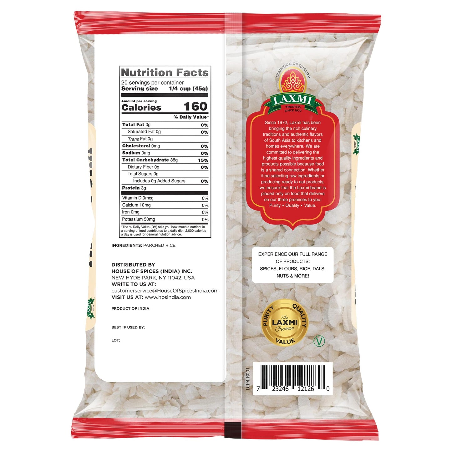 Laxmi Thick Poha 2 lbs - Food / Masala / Dal