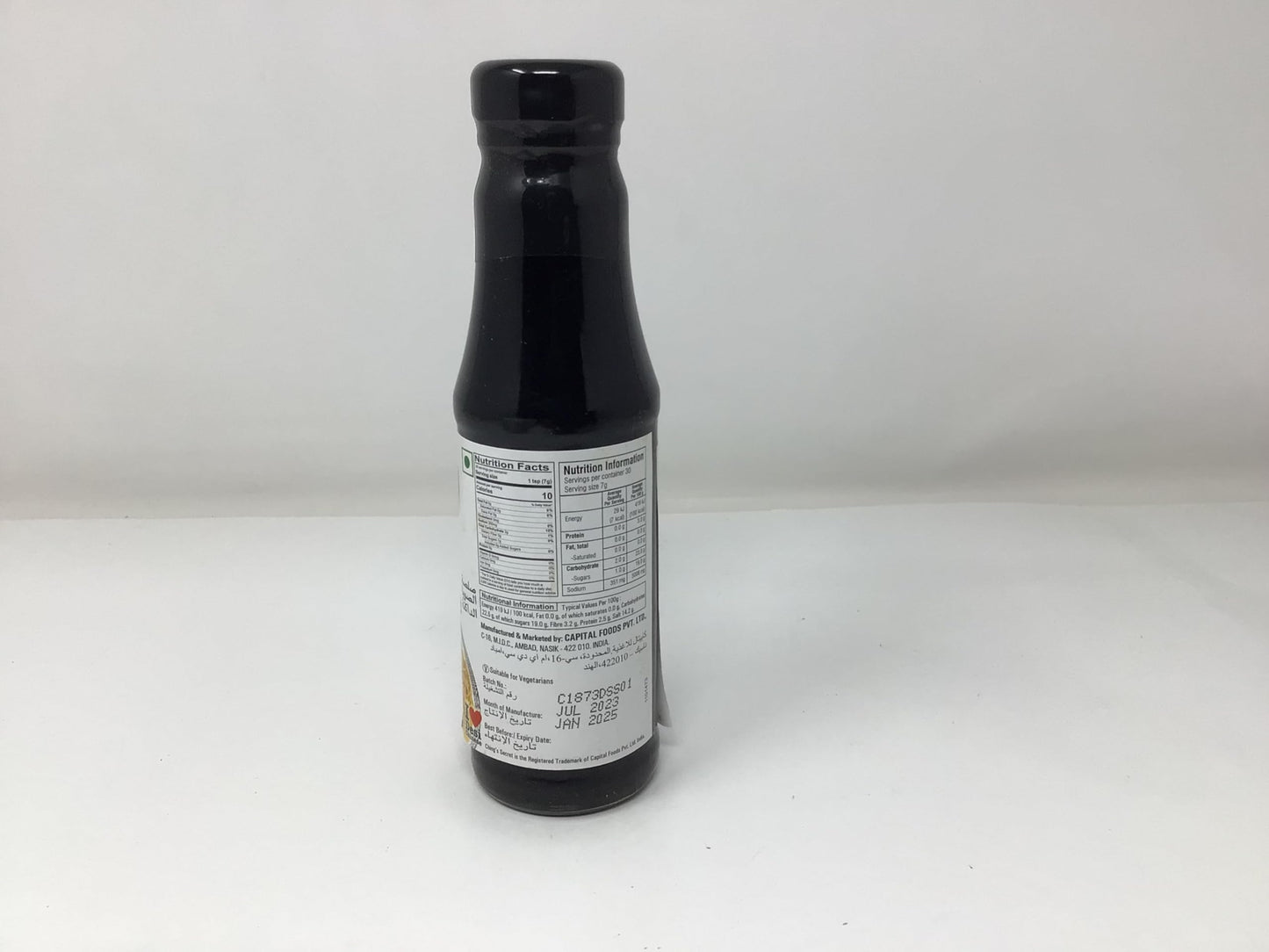 Ching's Dark Soy Sauce 7 oz