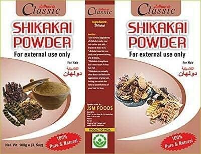 100% Pure Shikakai Powder for Hair Dye, 100 Gram, Pack of 2