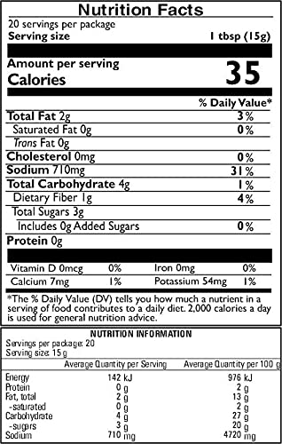 Mother's Recipe Mango Ginger Pickle 300 gms - Pickles & Paste