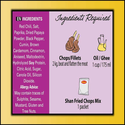 Shan Seasoning Mix For Fried Chops Steaks 50 gms - Shan Masala
