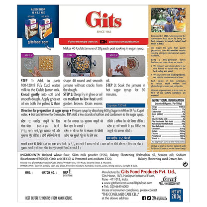 Gits Instant Mix Box - 600gm (Pack of 3 x 200gm) | Ready to Cook Indian Breakfast/Lunch/Dinner/Snack Meal | No Artificial Colors, Flavors, Preservatives, 100% Vegetarian, Easy Recipe (Gulab Jamun)