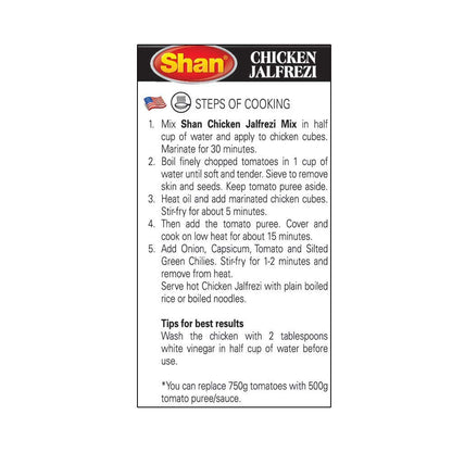 Shan Chicken Jalfrezi Recipe and Seasoning Mix 1.76 oz (50g) - Spice Powder for Stir Fried Chicken and Vegetables in Tomato Sauce - Suitable for Vegetarians - Airtight Bag in a Box (Pack of 24)