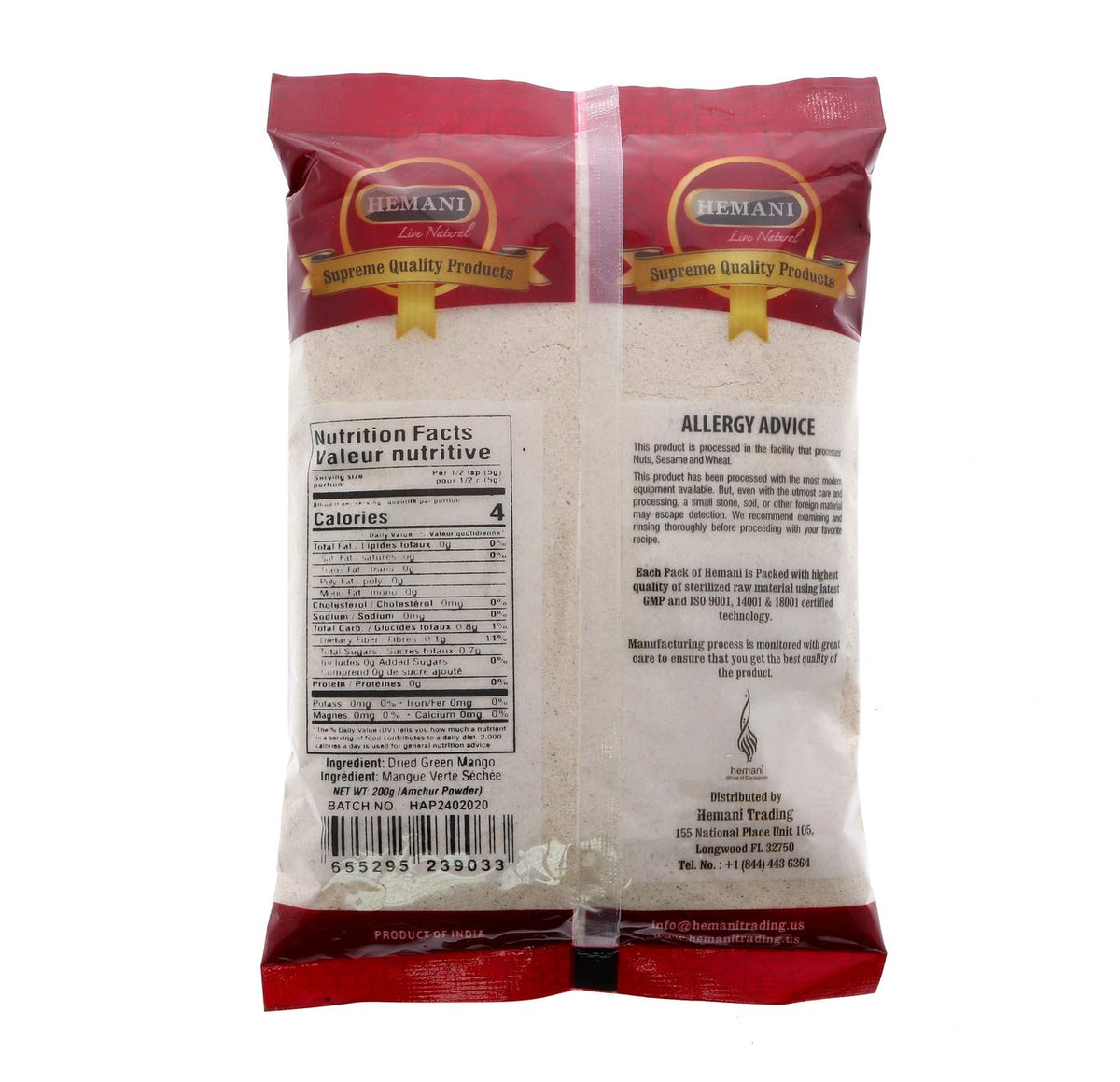 HEMANI | Amchur Powder 7.1 OZ (200g) - Dried Mango Powder - Mango Spice - Souring Agent for Cooking - Product of India