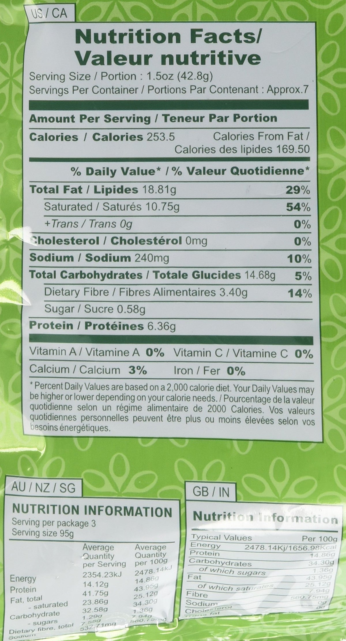 Garvi Gujarat - Bhavnagari Gathiya (285 g)
