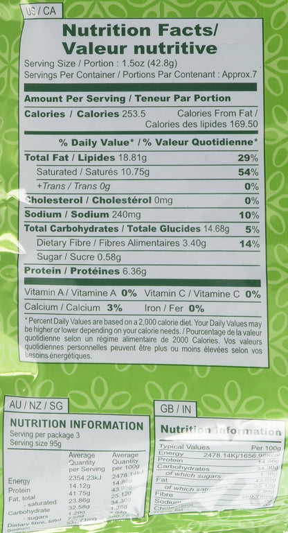 Garvi Gujarat - Bhavnagari Gathiya (285 g)