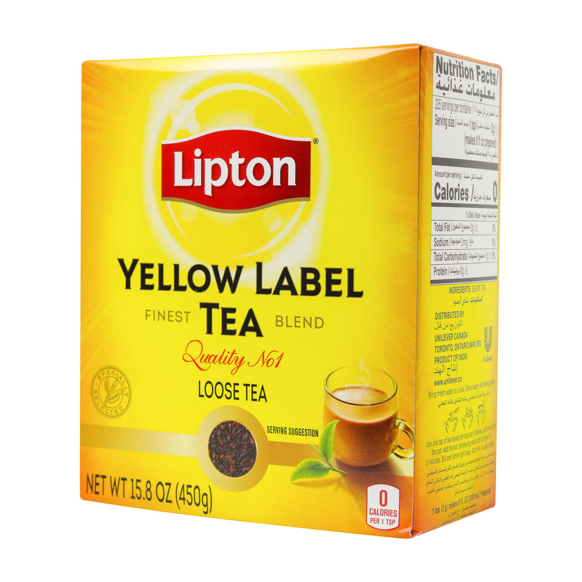 Lipton Yellow label loose tea 450 gms - Indian Tea