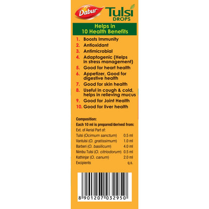 Dabur Ayurvedic Tulsi( Basil) Drops 30ml | Builds Immunity, Antioxidant, Cold
