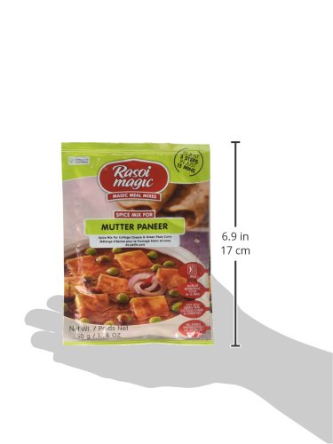 Rasoi Magic, Mutter Paneer Mix Pack of 12, 12 Unit(s)