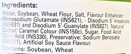 DSB Thin Soy Sauce, 21.8fl.oz
