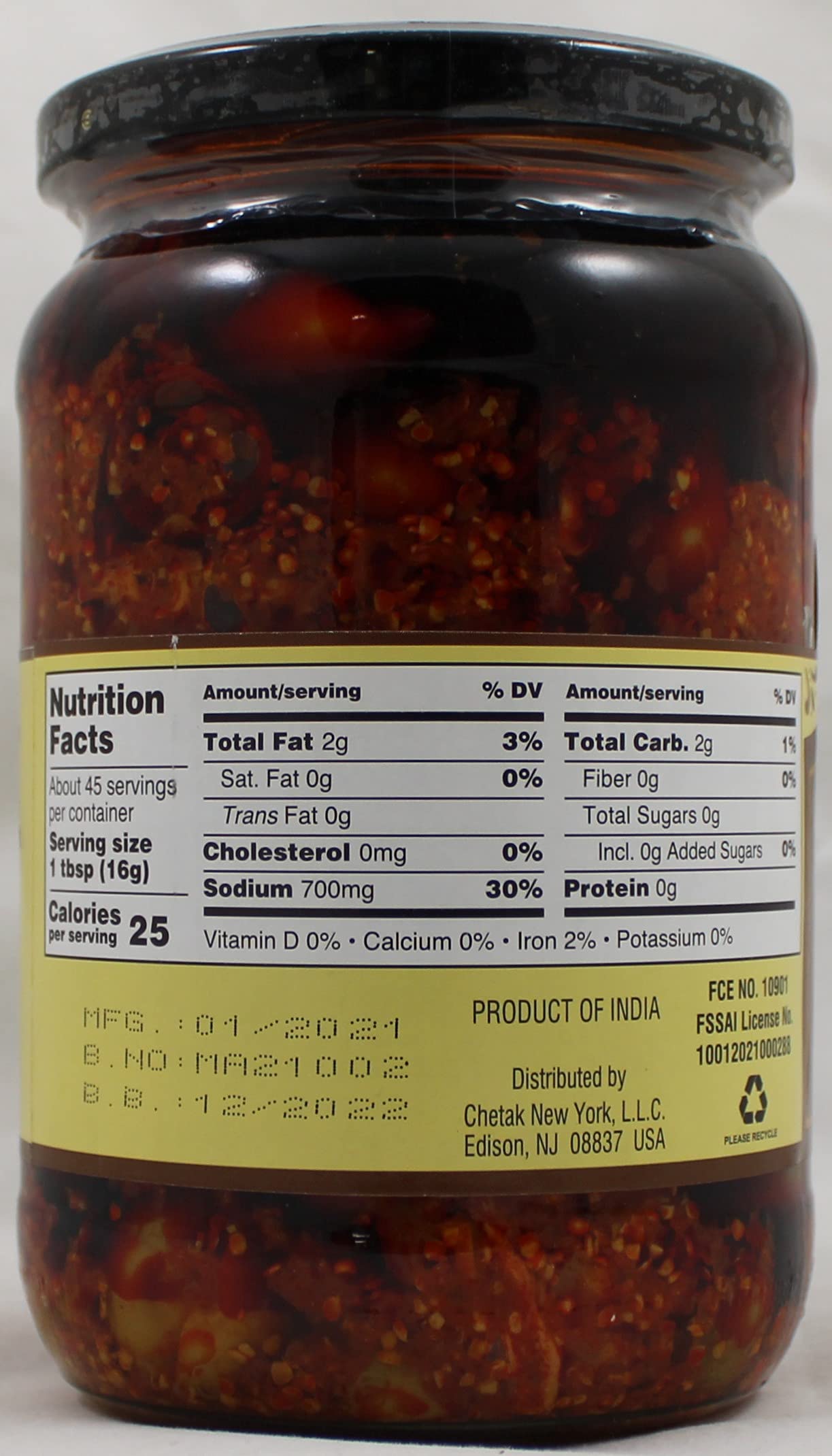 Deep Khaman Gunda Pickle 723 gms