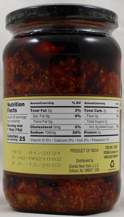 Deep Khaman Gunda Pickle 723 gms
