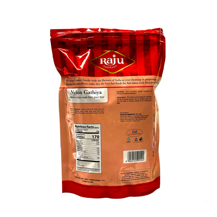 Raju Nylon Gathiya 400gm (14 oz)