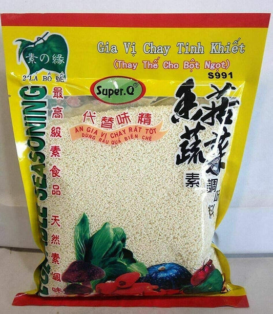 Vegetable Seasoning - 17.5oz (Pack of 1)