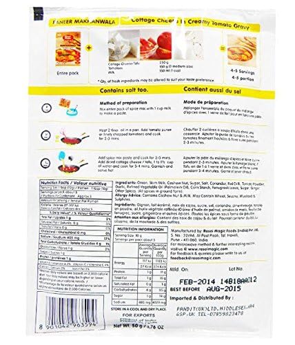 Rasoi Magic - Paneer Makhanwala (cottage cheese) - 50g - Food / Masala / Dal
