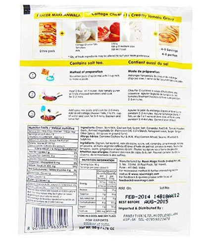 Rasoi Magic - Paneer Makhanwala (cottage cheese) - 50g - Food / Masala / Dal