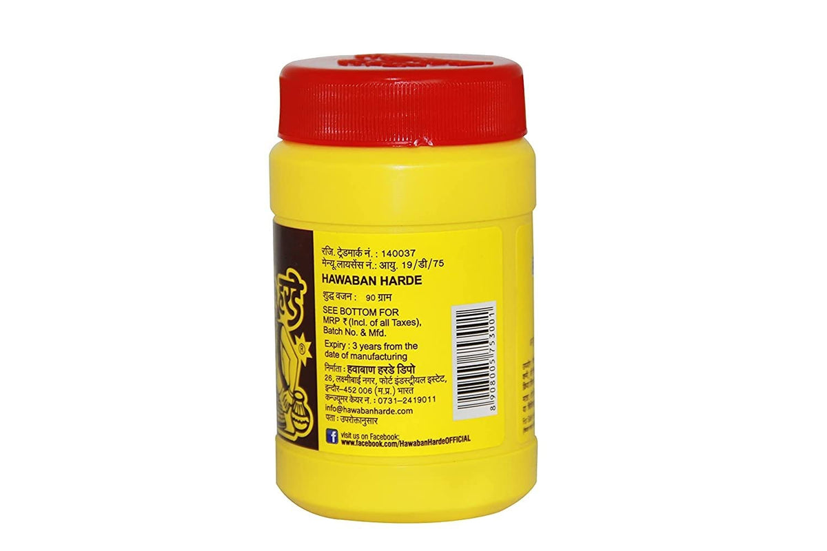 Hawaban Harde 100g pack of 3