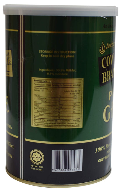 Anchor Cow Brand Pure Ghee 900g (1.98 lbs)