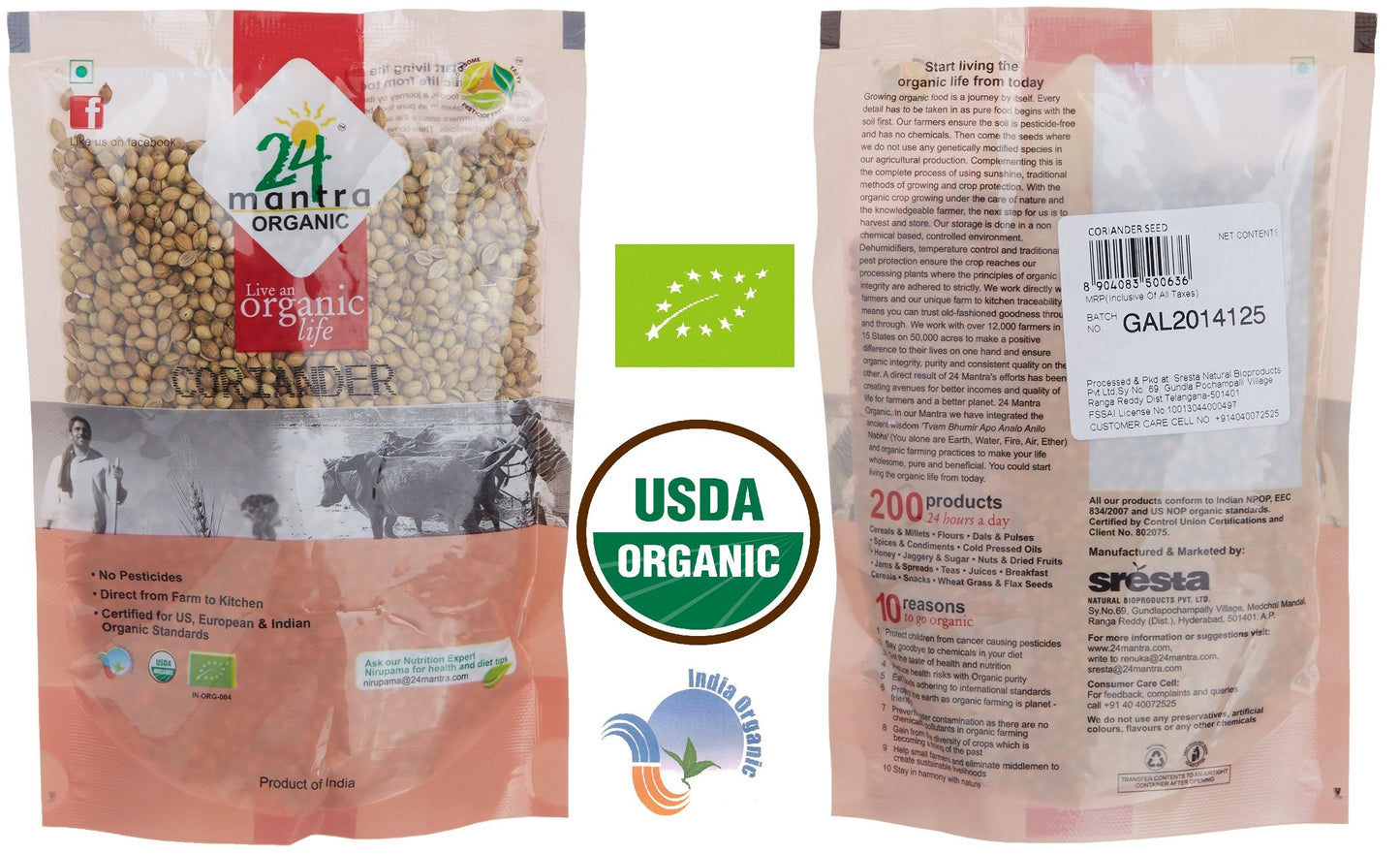 Organic Sambar Powder USDA Certified Organic EU Certified Organic Pesticides Free Adulteration Free Sodium Free - Pack of 4 X 3.5 Ounces (14 Ounces) - 24 Mantra Organic