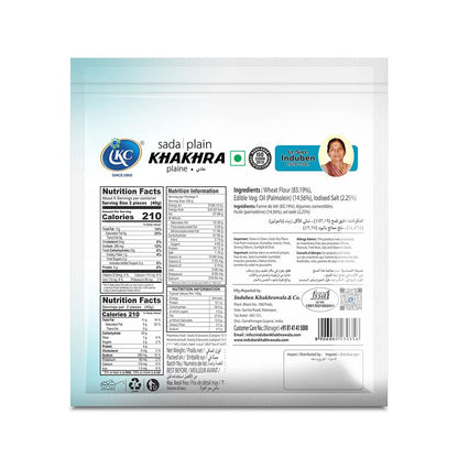 Induben Khakhrawala Premium Tasty and Healthy Indian Gujarati Snacks Khakhra 200gm (7 oz) PLAIN ( SADA ) Pack of 2