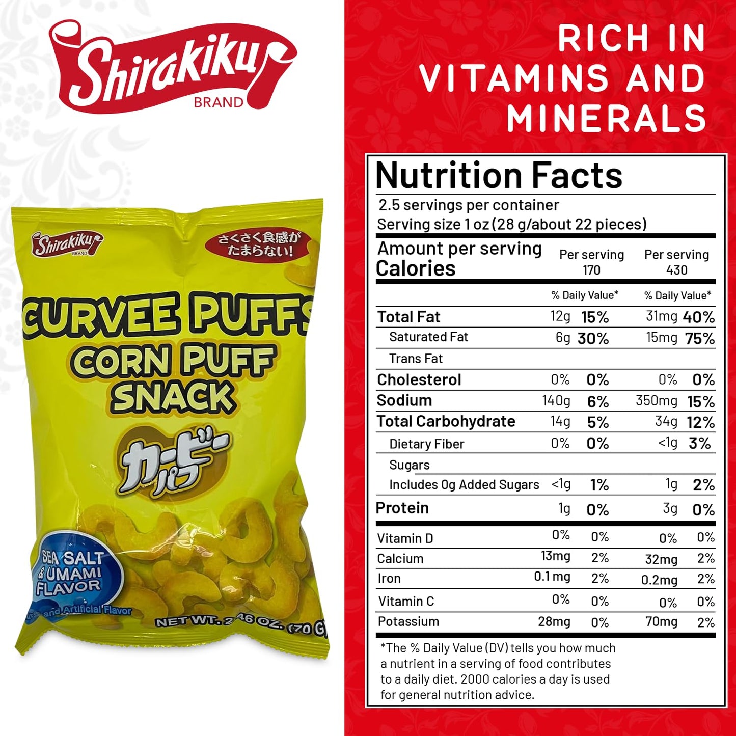 Shirakiku Curvee Corn Puff Snack | Skipjack Tuna Powder, Shiitake Mushroom Extract, Palm Oil | Authentic Japanese Snacks in Sea Salt & Umami Flavor | 2.46 oz Pack of 2