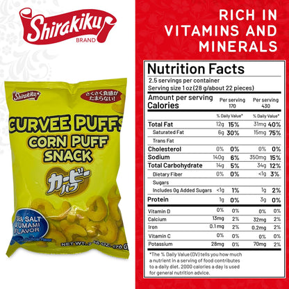 Shirakiku Curvee Corn Puff Snack | Skipjack Tuna Powder, Shiitake Mushroom Extract, Palm Oil | Authentic Japanese Snacks in Sea Salt & Umami Flavor | 2.46 oz Pack of 2