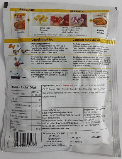 Rasoi Magic - Egg Curry Spice Mix - 50g - (pack of 4)