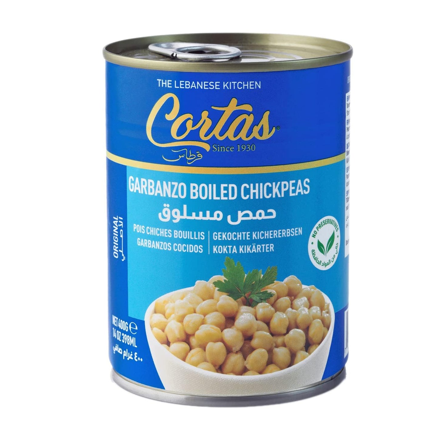 Cortas - Garbanzo Boiled Chickpeas, (Pack of 6) 400 g