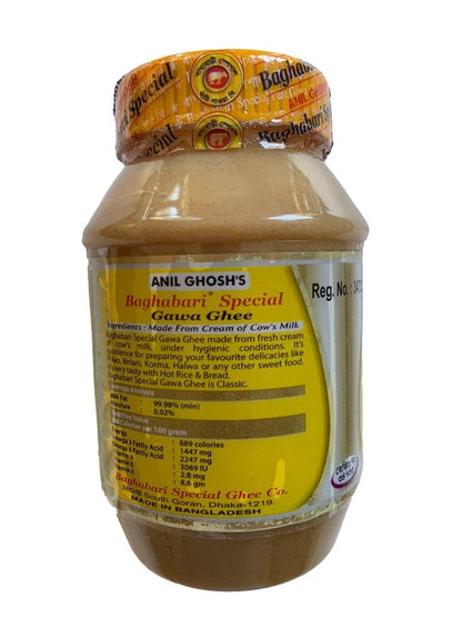 Anil Ghosh's 900gm Baghabari Special Pure Gawa Ghee Export Quality