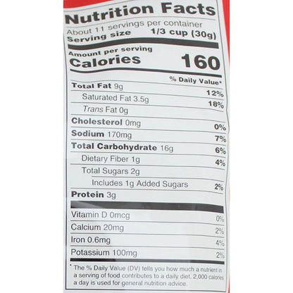 MM Tikha Mitha Mix 340 gms - Indian Snack