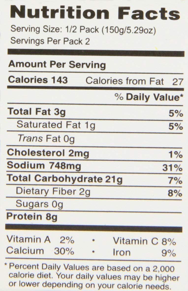 Mtr Ready To Eat Rajma Masala 300 gms - Instant Meal
