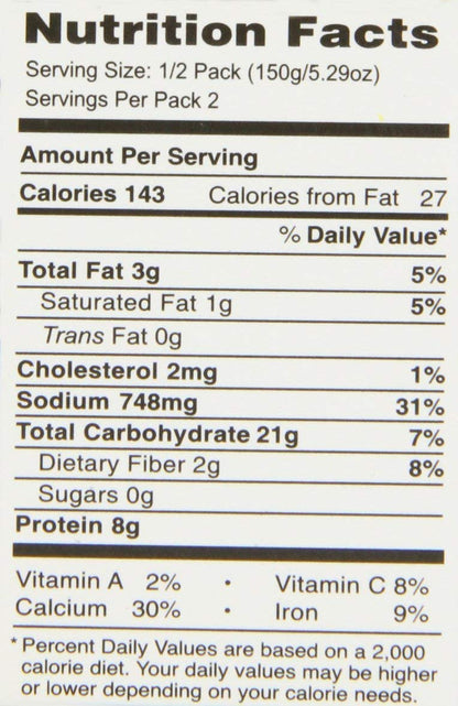 Mtr Ready To Eat Rajma Masala 300 gms - Instant Meal